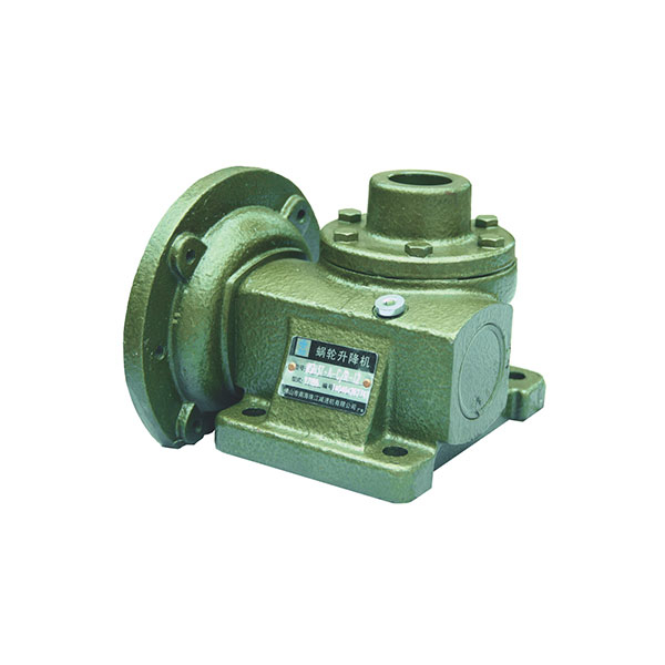what is aluminum right angle worm gear reduce