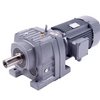 wholesale industrial horizontal worm gear reduce
